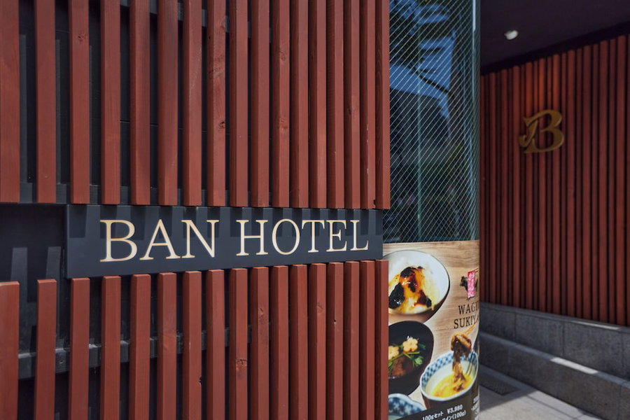 Ban Hotel Tsukiji Ginza, Tokyo, Japan