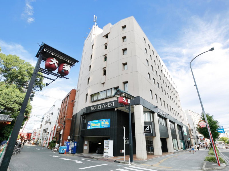 Hotel Abest Osu Kannon Ekimae Hane no Yu, Nagoya, Japan