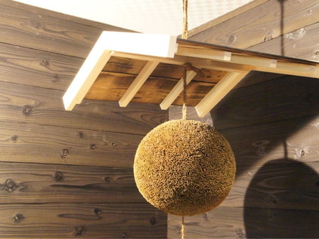 Hotel Abest Osu Kannon Ekimae Hane no Yu, Nagoya, Japan