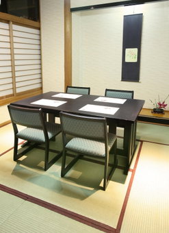 Onsen Hotel Nakahara Bessou, Kagoshima, Japan