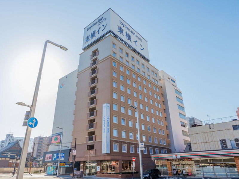 Toyoko Inn Kokura Station Minami, Kitakyushu, Japón
