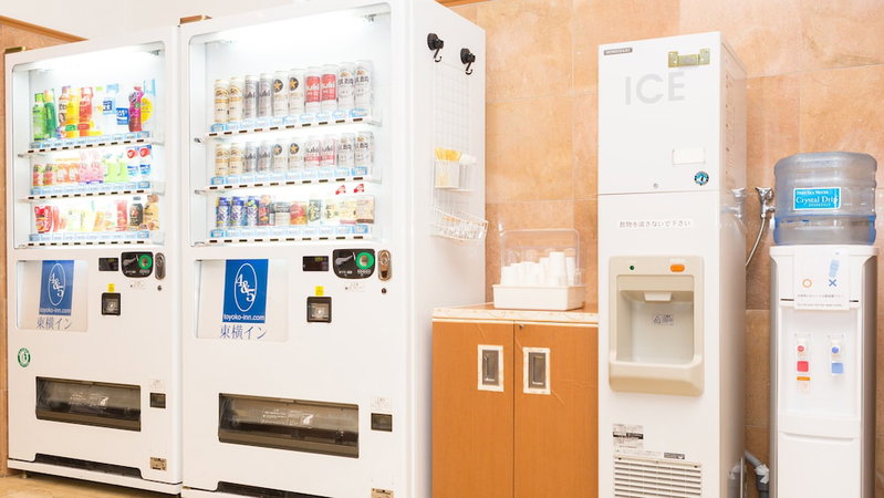 Toyoko Inn Kokura Station Minami, Kitakyushu, Japón