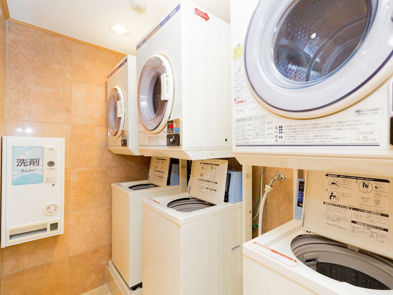 Toyoko Inn Kokura Station Minami, Kitakyushu, Japón
