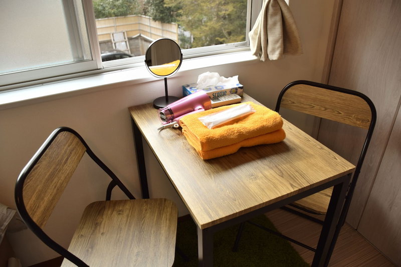 Guest House Azito, Hakone, Japan