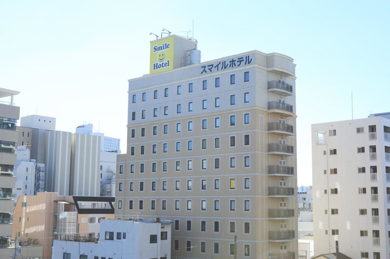 Smile Hotel Shizuoka, Shizuoka, Japón