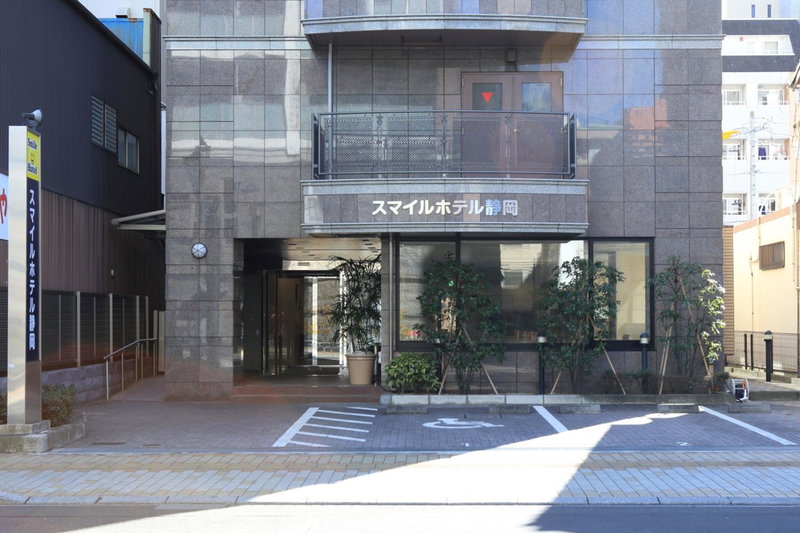 Smile Hotel Shizuoka, Shizuoka, Japón