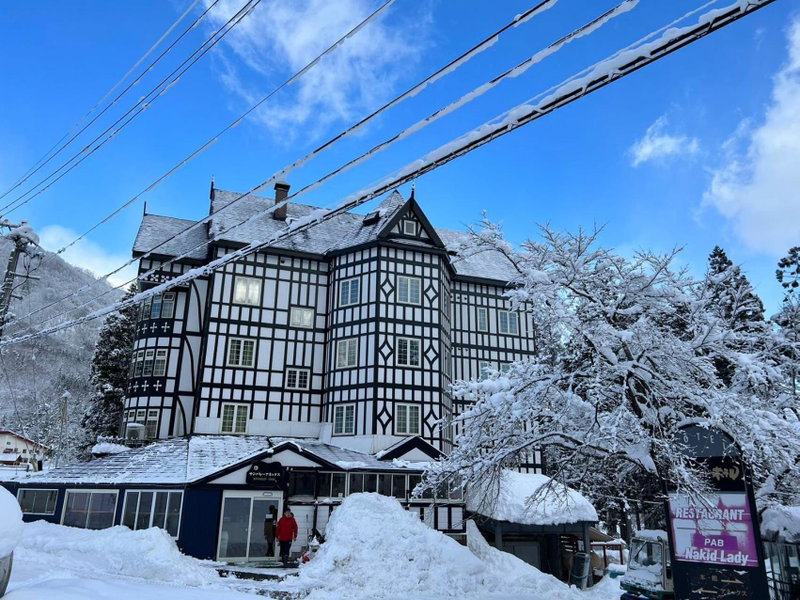 Hakuba Sun Valley Hotel, Hakuba, Japón
