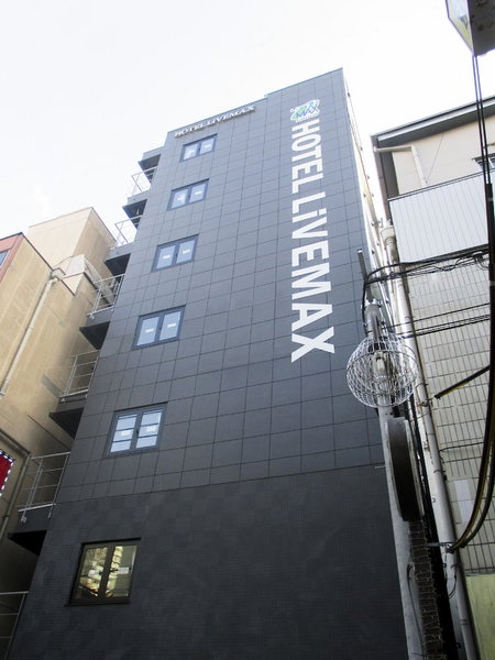 Hotel LiVEMAX Umeda Douyama, Osaka, Japan