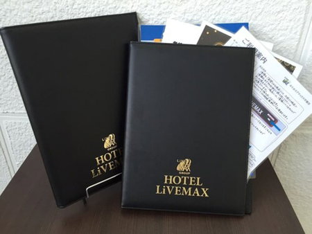 Hotel LiVEMAX Umeda Douyama, Osaka, Japan