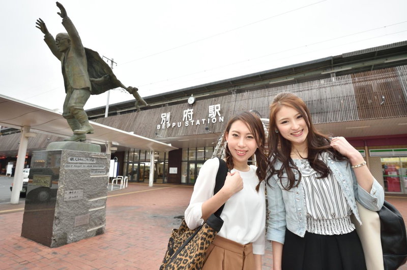 Hotel Seawave Beppu, Beppu, Япония