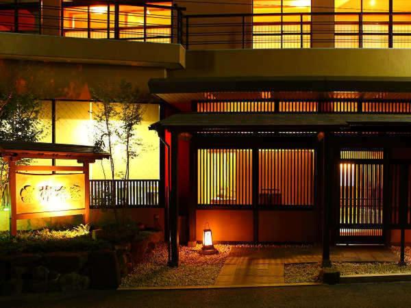 Kakimotoya, Sango, Japan