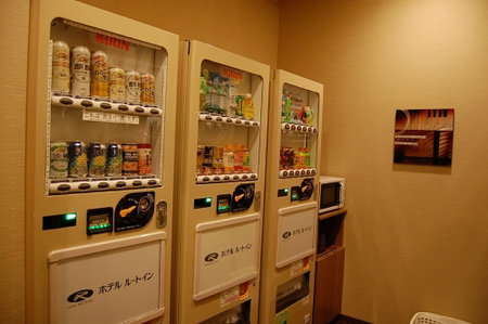 Hotel Route Inn Matsusaka Ekihigashi, Matsusaka, Japón
