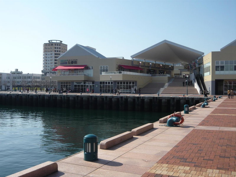 Hotel Resol Sasebo, Sasebo, Japan