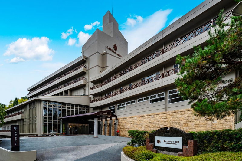 KAMENOI HOTEL Arima, Kobe, Japón