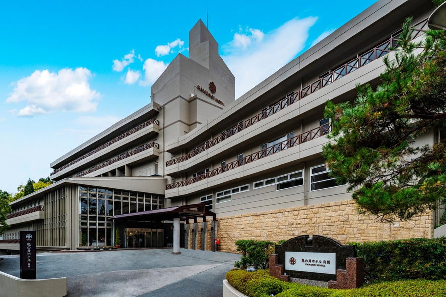 KAMENOI HOTEL Arima, Kobe, Japón