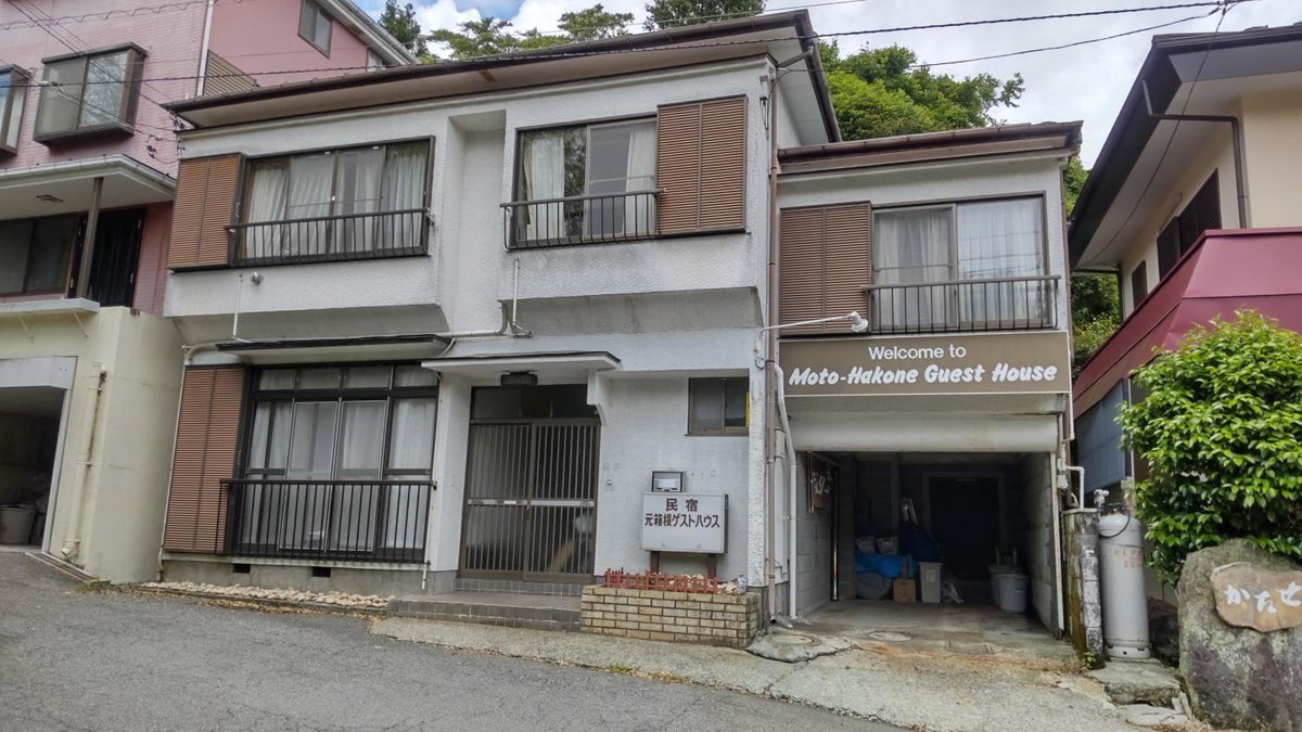 Moto-Hakone Guest House, Japan