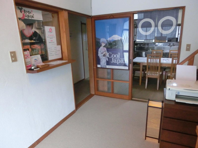 Moto-Hakone Guest House, Yugawara, Japan