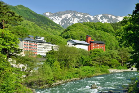 Gensenyu no Yado Matsunoi, Minakami, Japan