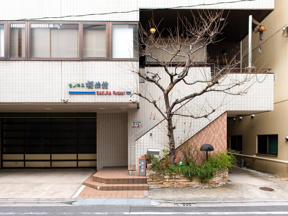 Hotel · Sakura Ryokan Asakusa Iriya, Tokyo