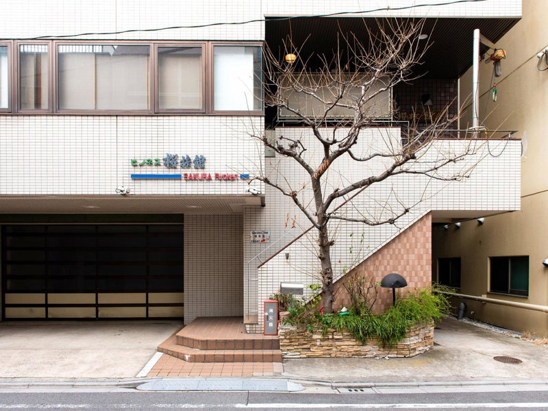 Sakura Ryokan Asakusa Iriya, Tokyo, Japan