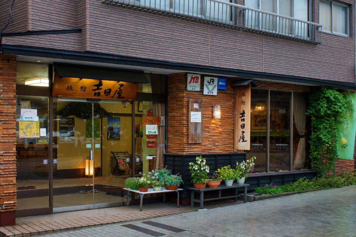 Hotel · Yoshidaya Ryokan, Yamagata