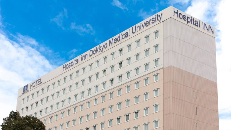 Toyoko Inn HOSPITAL INN Dokkyo Medical University, Mibu, Japan