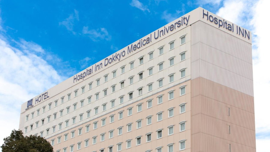 Toyoko Inn HOSPITAL INN Dokkyo Medical University, Mibu, Japan