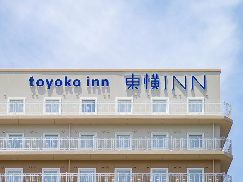 Toyoko Inn HOSPITAL INN Dokkyo Medical University, Mibu, Japan