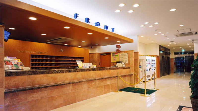 Toyoko Inn Matsue Ekimae, Matsue, Japón
