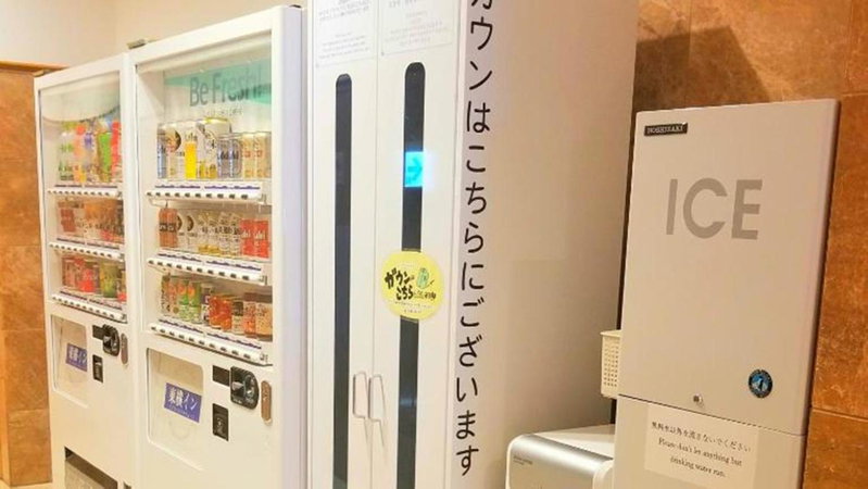 Toyoko Inn Shin-Osaka Chuo-guchi Shinkan, Osaka, Japan