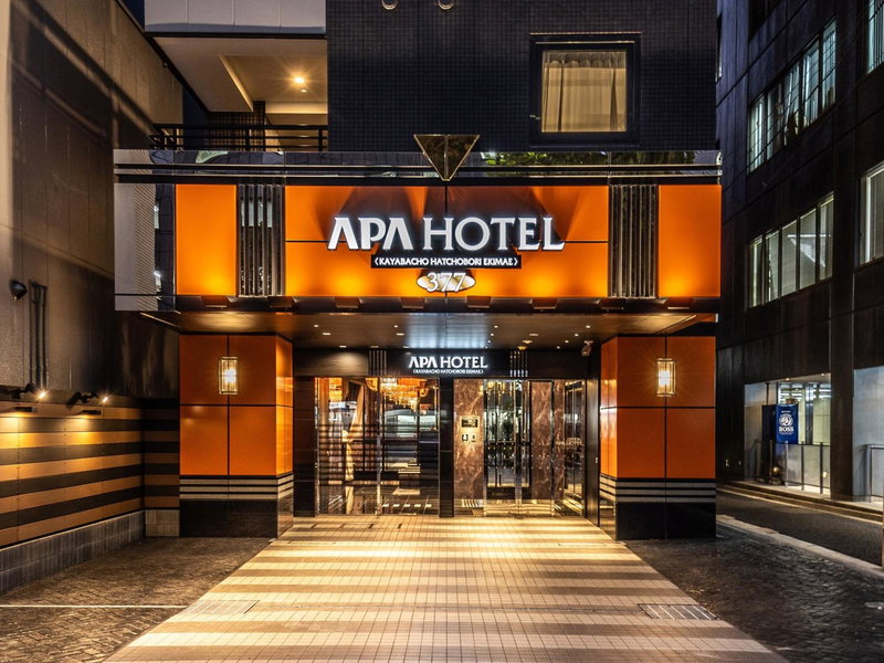 APA Hotel Kayabacho Hachobori Ekimae, Tokyo, Japón