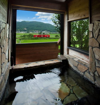 Yufuin Onsen Hotel Poppoan, Yufu, Japan