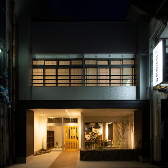 The RYOKAN O, Nakatsugawa, Japan