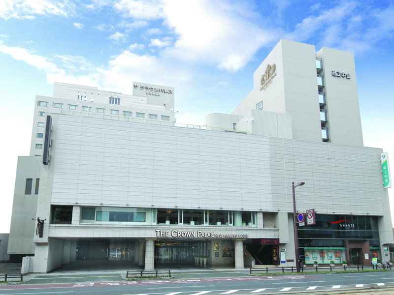 ANA Crowne Plaza Kochi by IHG, Sagamichō, Japan