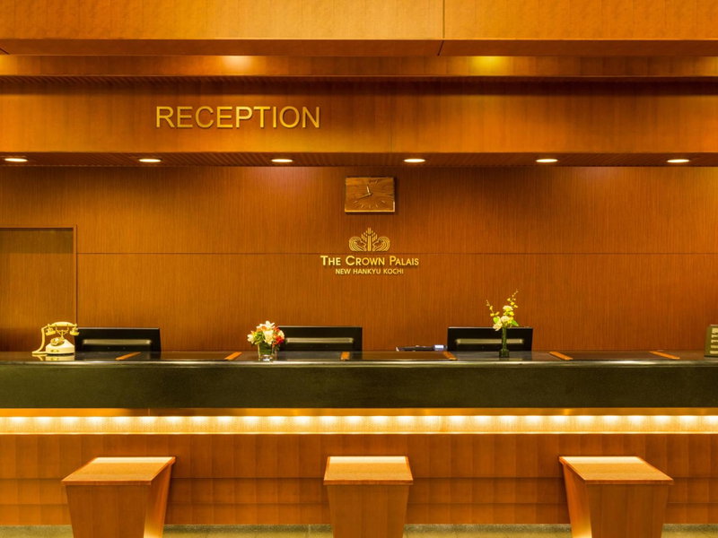 ANA Crowne Plaza Kochi by IHG, Sagamichō, Japan