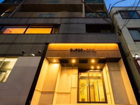 Super Hotel Kobe, Kobe, Japan