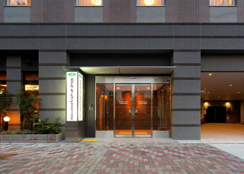 Hotel Route-Inn Nagoya Imaike Ekimae, Nagoya, Japan