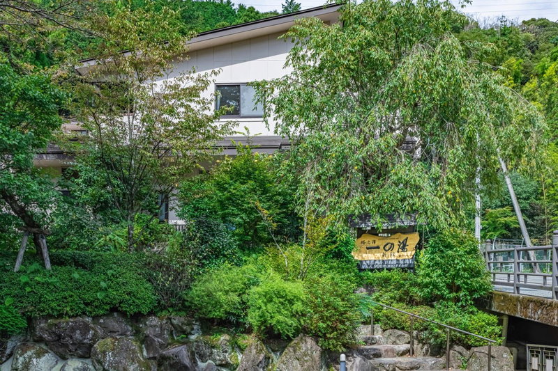 Hidamari Ichinoyu, Hakone, Japan