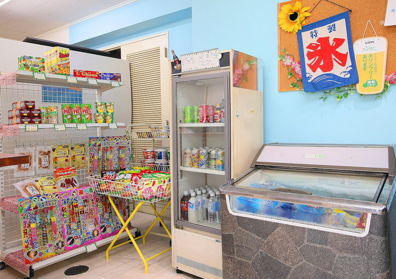 Pension Bigfisher Club, Shimoda, Japón