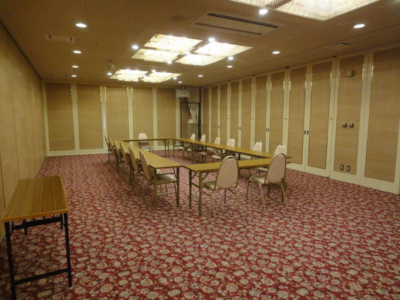Tottori City Hotel, Tottori, Япония