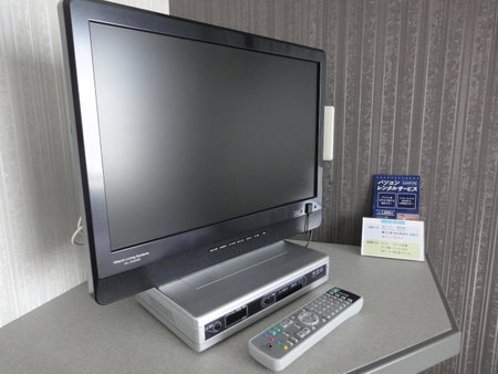 Tottori City Hotel, Tottori, Япония