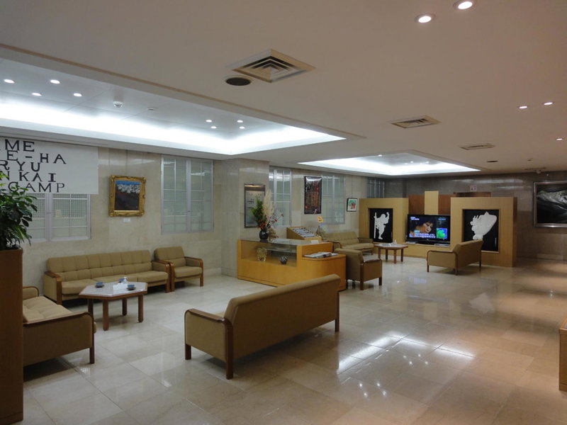 Tottori City Hotel, Tottori, Япония
