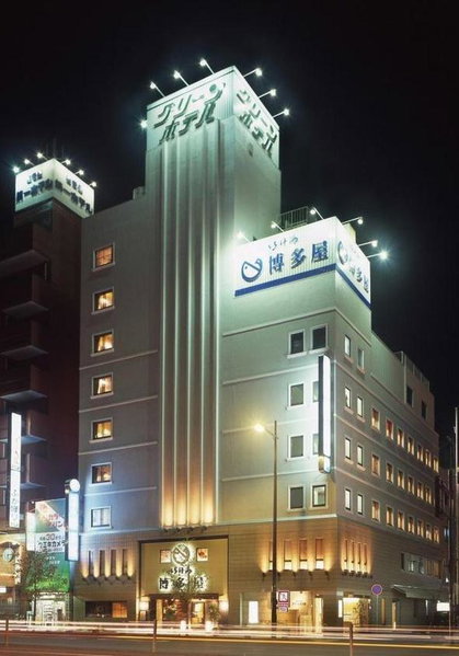 Sasebo Green Hotel, Sasebo, Japon