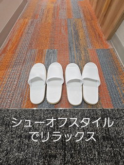 Sasebo Green Hotel, Sasebo, Japon