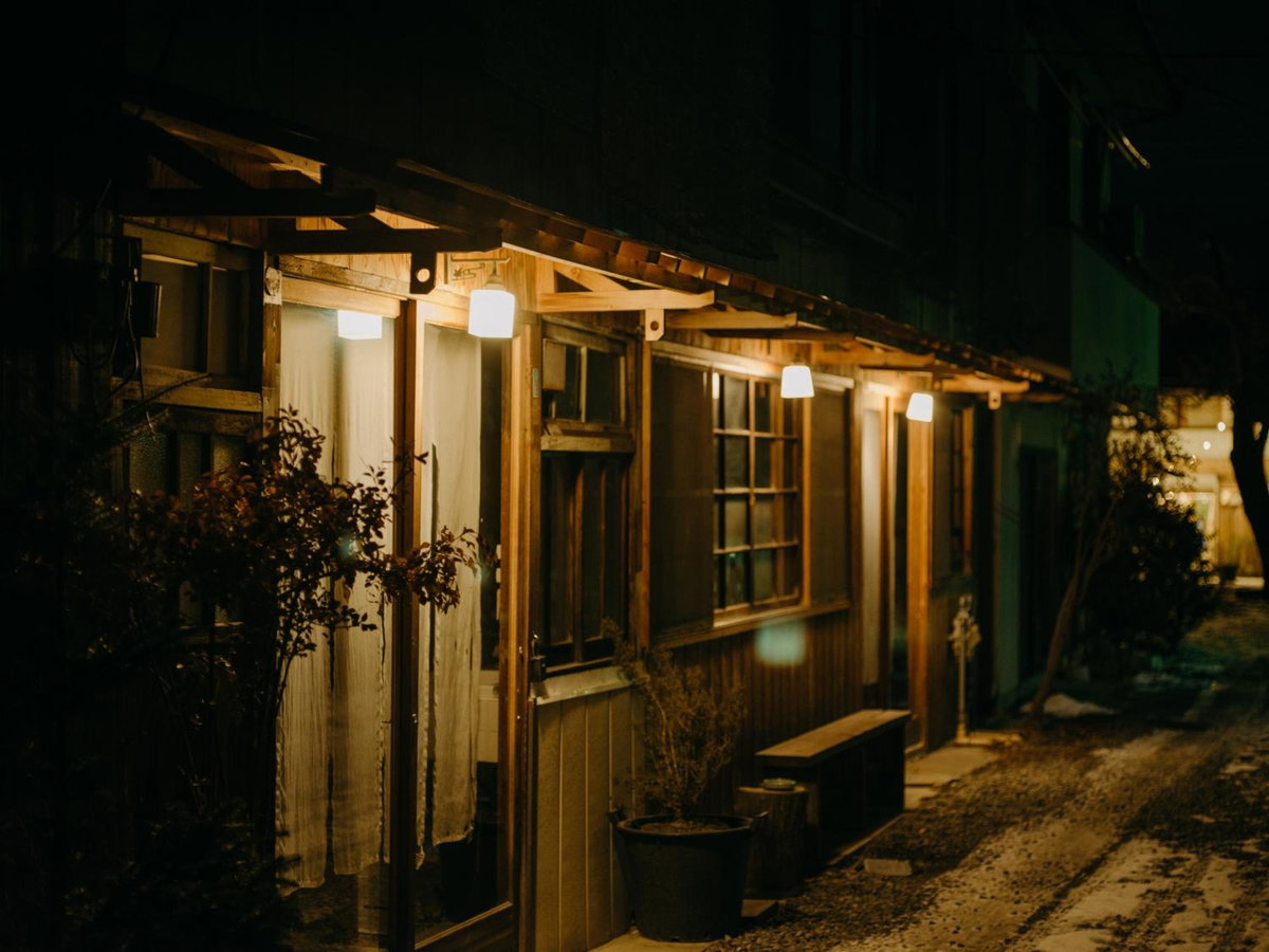 Hôtel · Hostel Saruya, Fujiyoshida