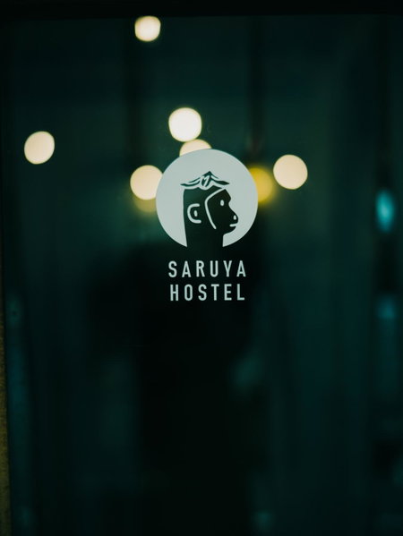 Hostel Saruya, Fujiyoshida, Japon