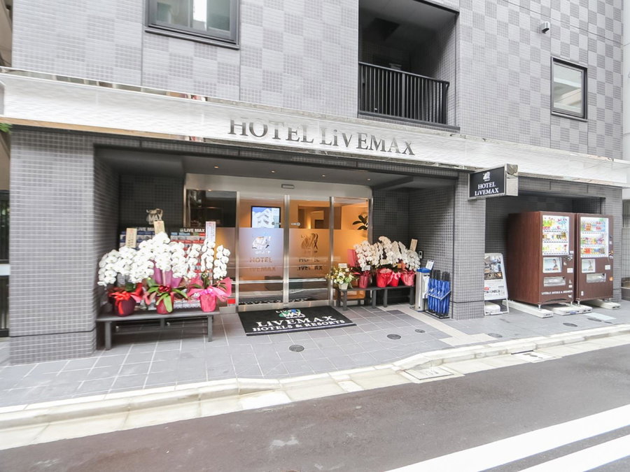 HOTEL LiVEMAX Tokyo Shintomicho, Tokyo, Japón