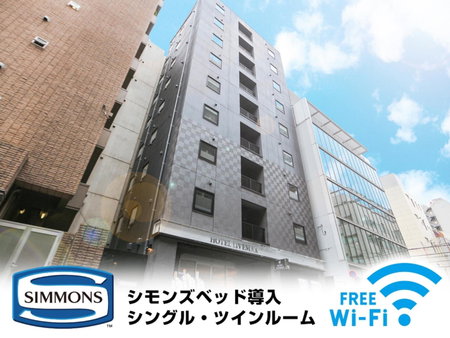 HOTEL LiVEMAX Tokyo Shintomicho, Tokyo, Japón