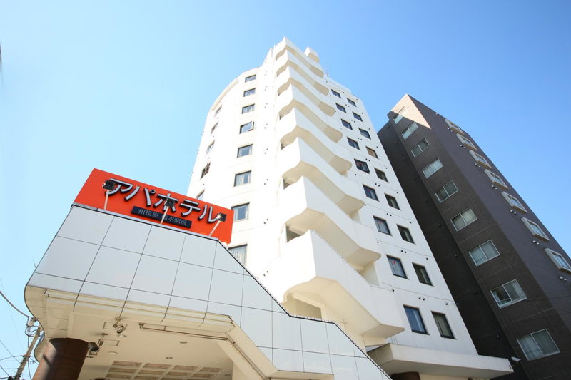 APA Hotel Sagamihara Hashimoto Ekimae, Sagamihara, Japan