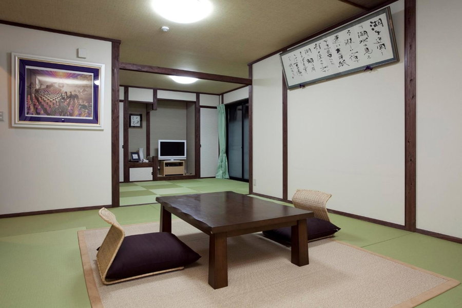 Yufuin-Sanso Waremokou, Yufu, Japón